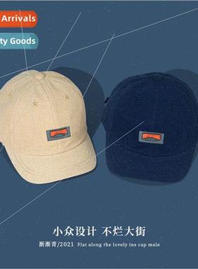 Personalized hats Japanese short-brimmed soft-top duck tongu