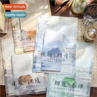 set angshan series paper Chi pending envelope Letter such
