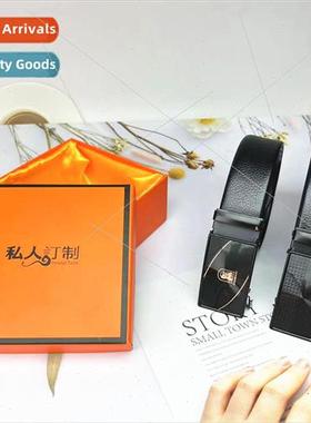 Boxed laser pattern black background electroplating belt aut