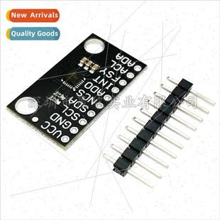 Axis Sen ICM Tracker Motion MEMS Power Low 20948 MCU