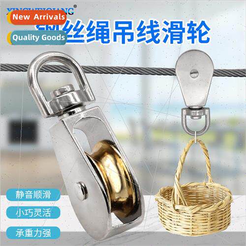 Wire rope hanging line pulley hook lifting fixed pulley rota