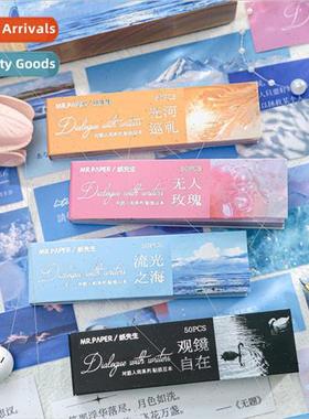 Stickers bean book Dialogue on earth series ins literary  ce