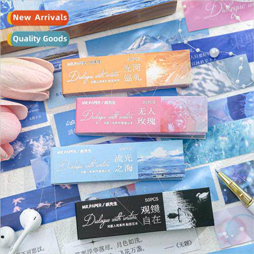 Stickers bean book Dialogue on earth series ins literary  ce