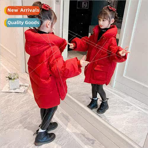 Girls down jacket in the long 2023 new childrens 适用eign- w