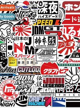 50 Japanese set Harajuku system graffiti stickers decorative