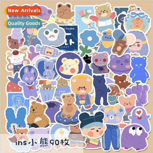 90 handbook stickers small fresh ins cute purple girl heart