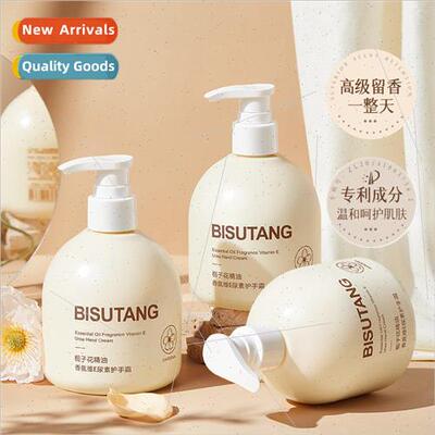 Gardenia Essential Oil Fragrance Vitamin E Urea Hand Cream N