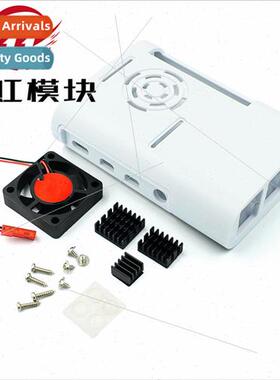 Raspberry Pi Generation 4 Development Board ABS injection mo