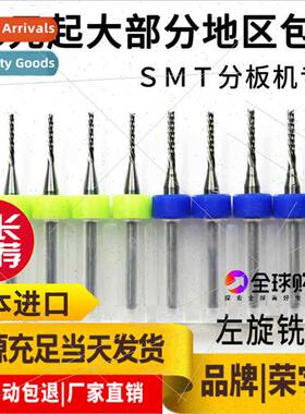 PCB left rotary corn milling cutter tungsten steel PCB gong