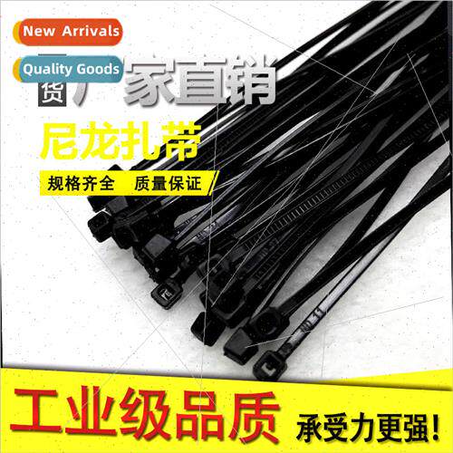 Eco-friendly plastic cable ties cable ties bundle bundle whi