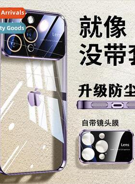 适用 iPhone 14ProMax electroplating large window phone case