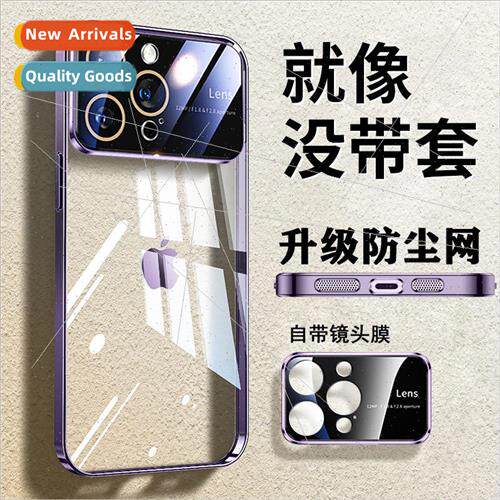 适用 iPhone 14ProMax electroplating large window phone case