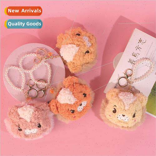 Cartoon Japanese bubble lion plush toy coin purse lion cute