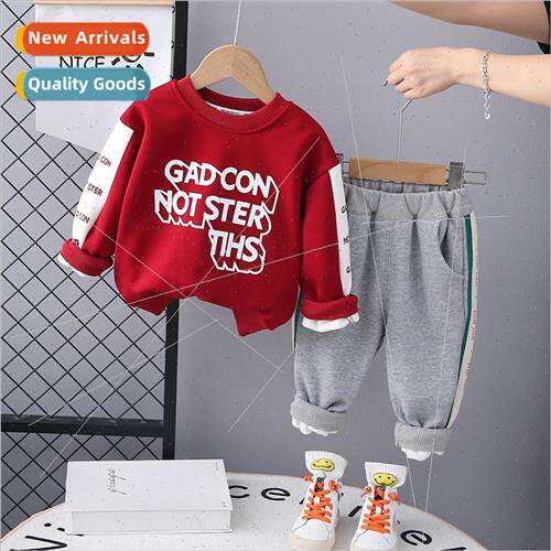 Childrens sports suit padded  of the new childrens suit two-