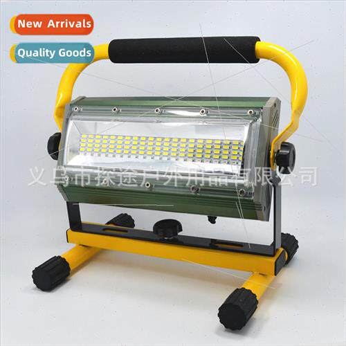 Rechargeable LED SMD floodlight Portable strong light search