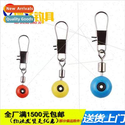 sale sea fishing space bean quick pin connector sea rod spac