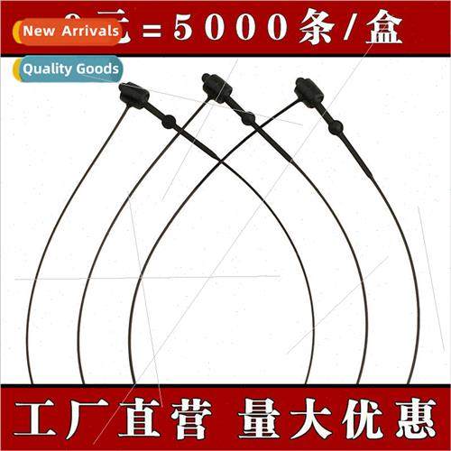 Black round head hand-threaded needle mother of pearl buckle