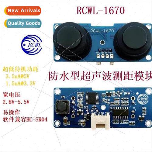 RCWL-1670 Waterproof Transceiver Split Ultrasonic Distance M