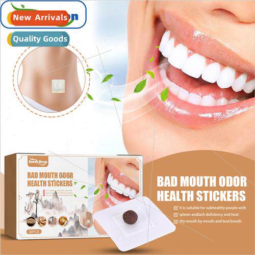 Mouth Clear Patch Clean Mouth Belly Button Patch Clean Mouth