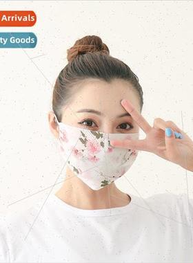 Sunscreen mask Ms. sunshade dust summer breathable thin sect