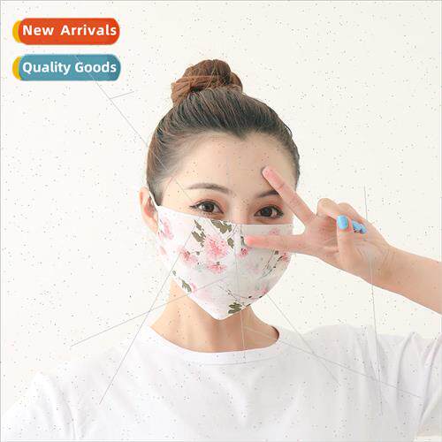 Sunscreen mask Ms. sunshade dust summer breathable thin sect