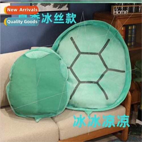 Ice silk turtle shell sleeping bag sleeping turtle shell pil