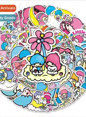 50 pcs of childrens animation Gemini cute doodle cartoon not