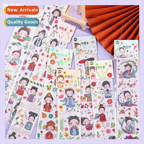 Ancient  cartoon characters handbook stickers and paper deco