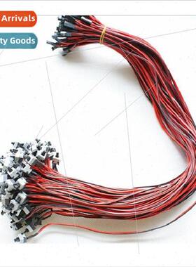 Computer Peripheral Reboot Switch Cable Computer Switch Cabl