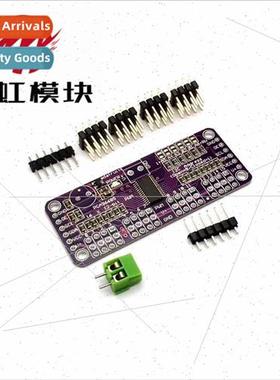 MCU-PCA9685 16-Channel 12-bit Fm+I2C Bus PWM Controller Serv