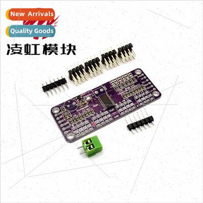 MCU-PCA9685 16-Channel 12-bit Fm+I2C Bus PWM Controller Serv