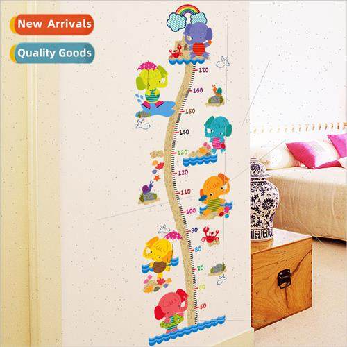 Childrens room wallpaper dormitory decorative wallpaper stic