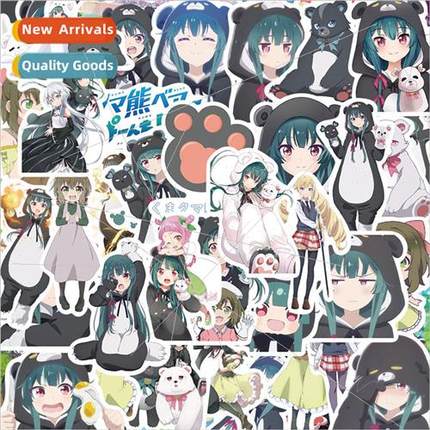 50 cartoon cartoon bear bear courage to enter the world PUNC