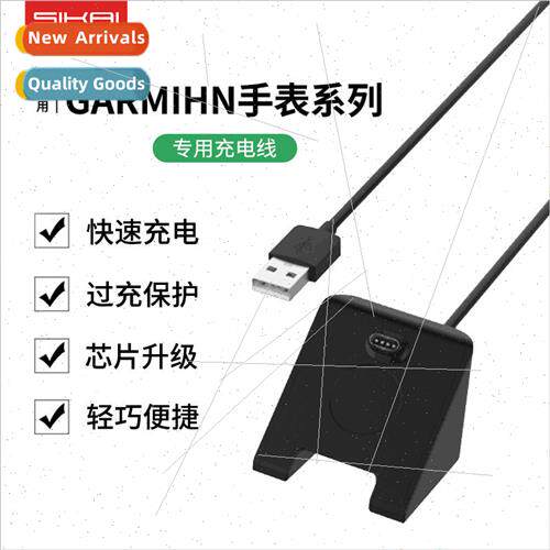 适用 gamine fenix6S/6X/5X/Venu data cable vivoactive4/Move3s