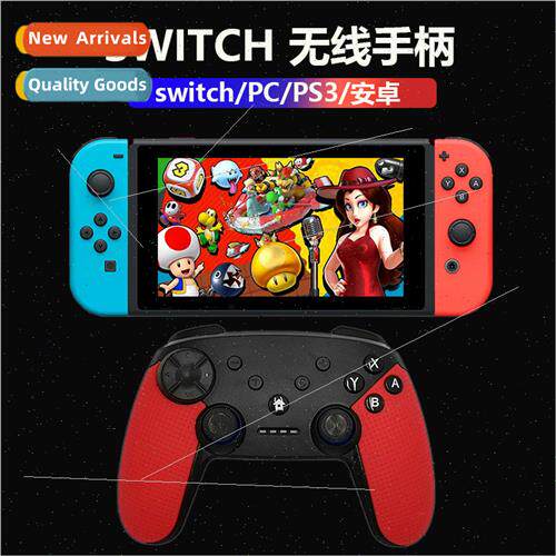 适用 switch wireless bluetooth gamepad NS Pro compatible and