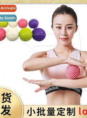 Muscle relaxation fascial massage ball hedgehog ball plantar