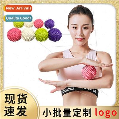 Muscle relaxation fascial massage ball hedgehog ball plantar