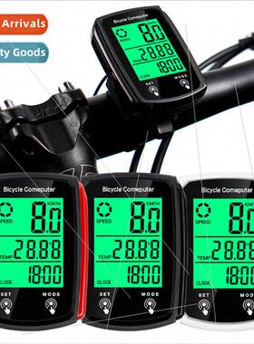 CNC Bicycle luminous code meter wired English  backlit odome