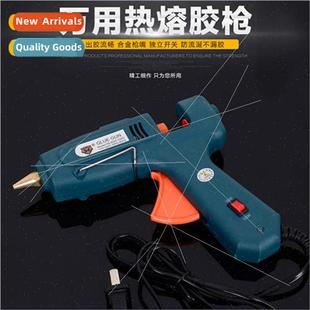 gun with bracket melt indicator glue switch Hot adjustable