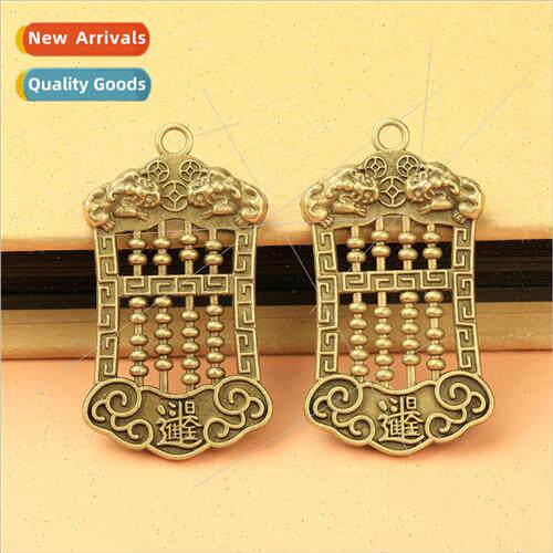 Imitation brass vintage old brave abacus car keychain pendan
