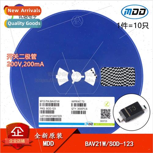 al BAV21W lkscreen T3 SOD-123 200V/200mA SMD Switching Diode