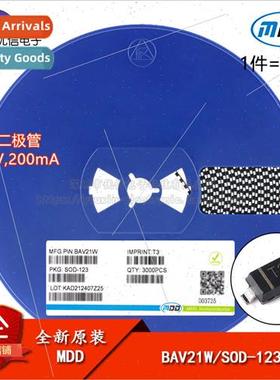 al BAV21W lkscreen T3 SOD-123 200V/200mA SMD Switching Diode