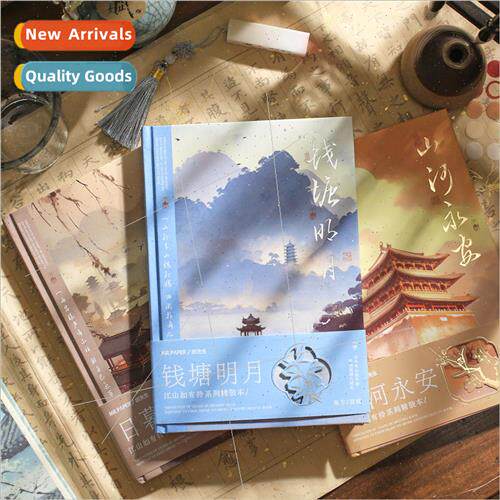 Stamping hardcover book angshan such as pending series ancie