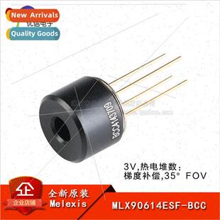 New al MLX90614ESF-BCC High Precision Non-Contact Temperatur
