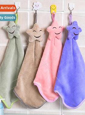 Hanging Star Coral Velvet Hand Towel Five Star Wipe Dish Clo