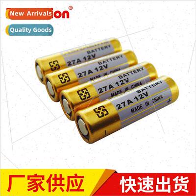 Battery 27A 12V L828 Dry Battery Large quantity with good .