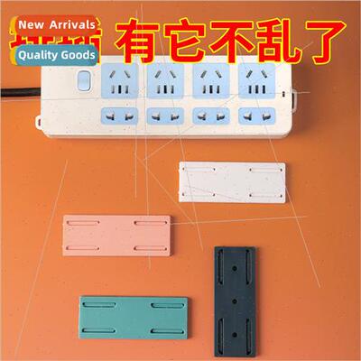 Plug fixer wall mounted socket outlet storage shelf free plu