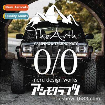 Car rear window personalized reflective stickers off-road ou