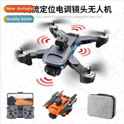 k7 optical flow positioning drone ESC HD aerial photography