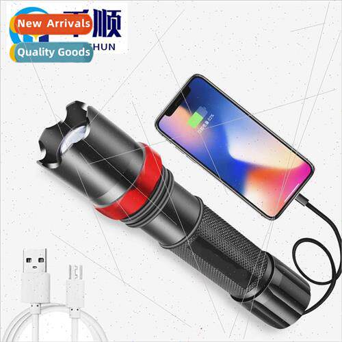 Strong light flashlight super bright body defense long-dista